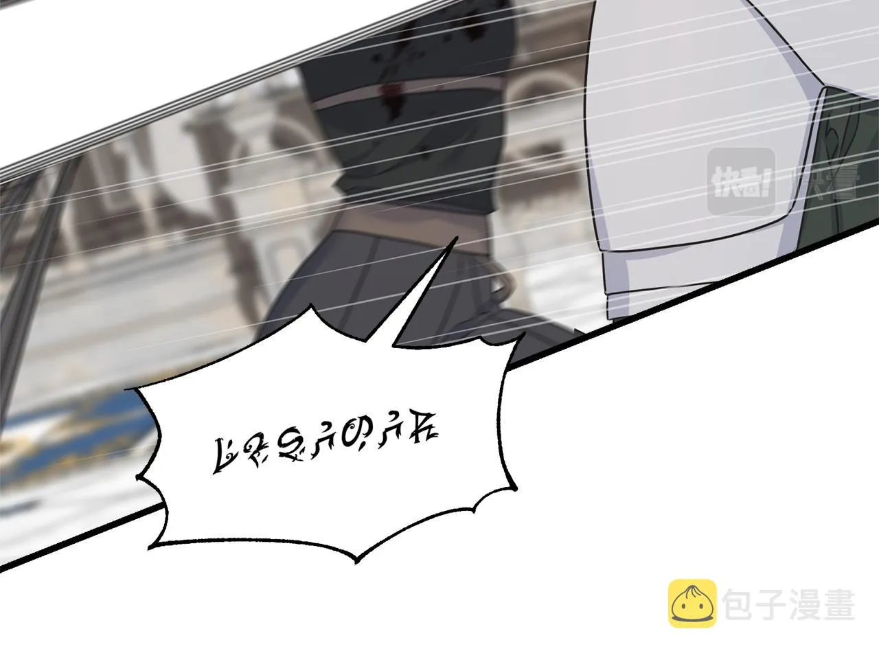 第75话 祈祷的作用 第134页
