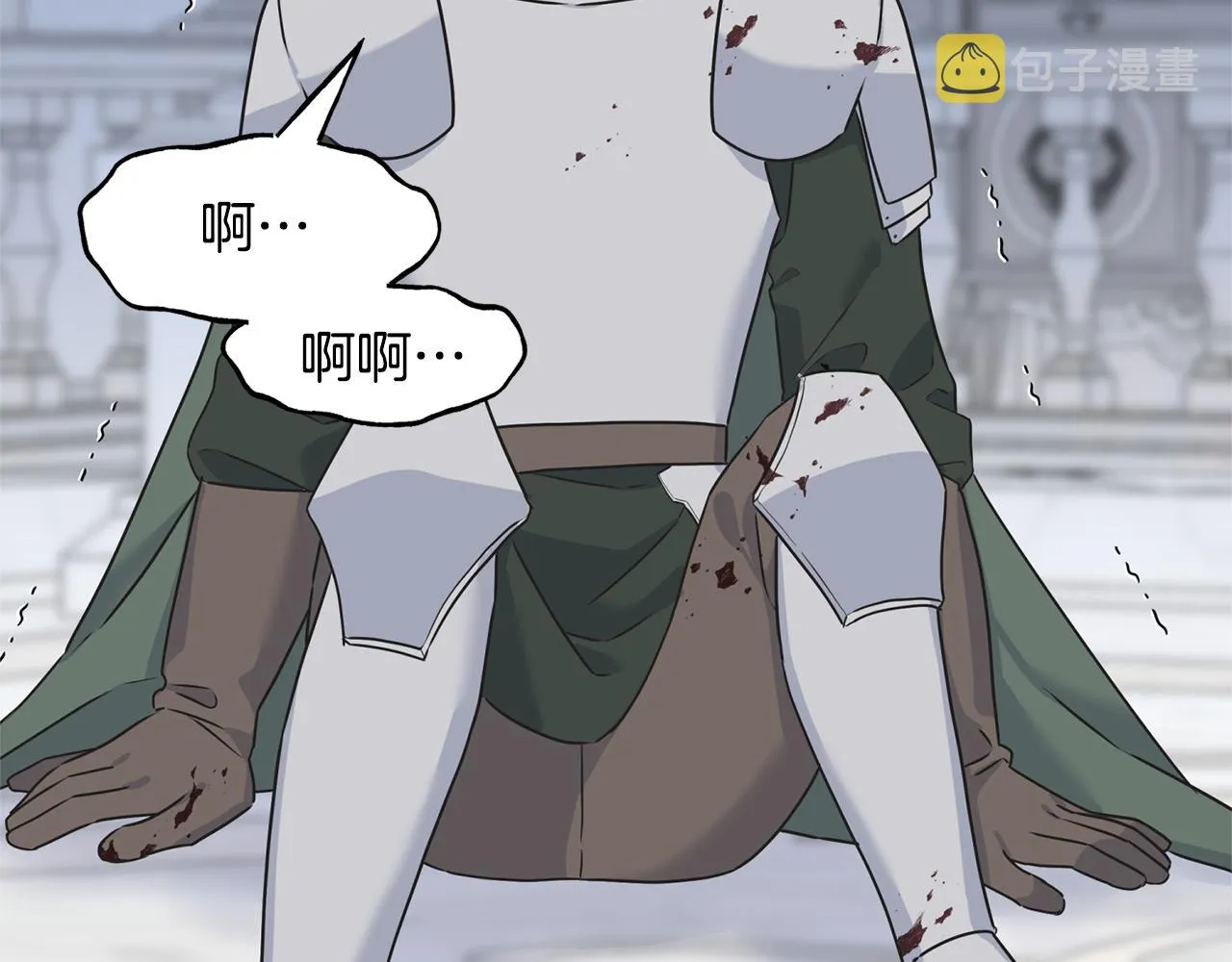 第75话 祈祷的作用 第137页