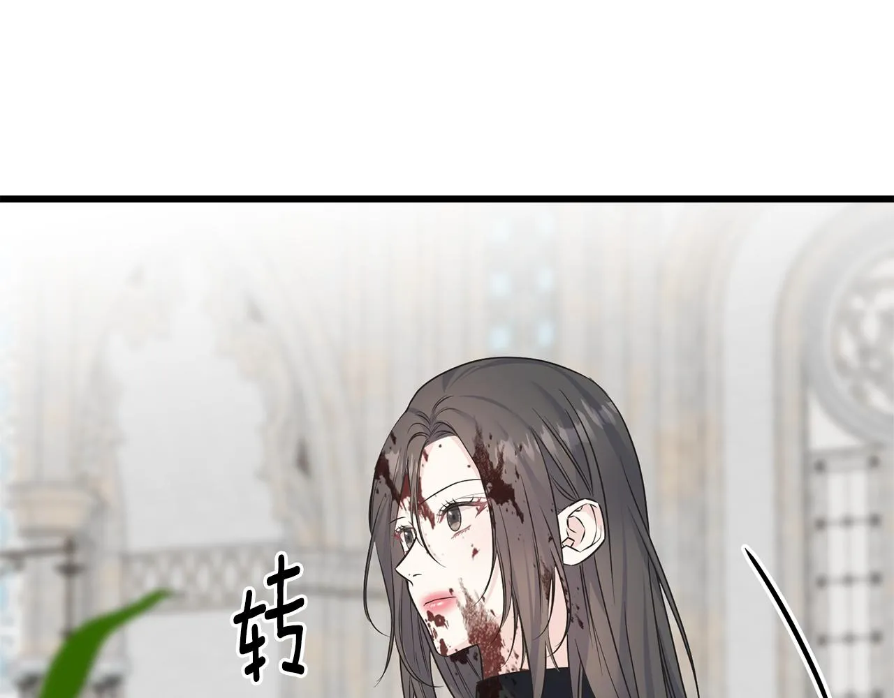 第75话 祈祷的作用 第151页