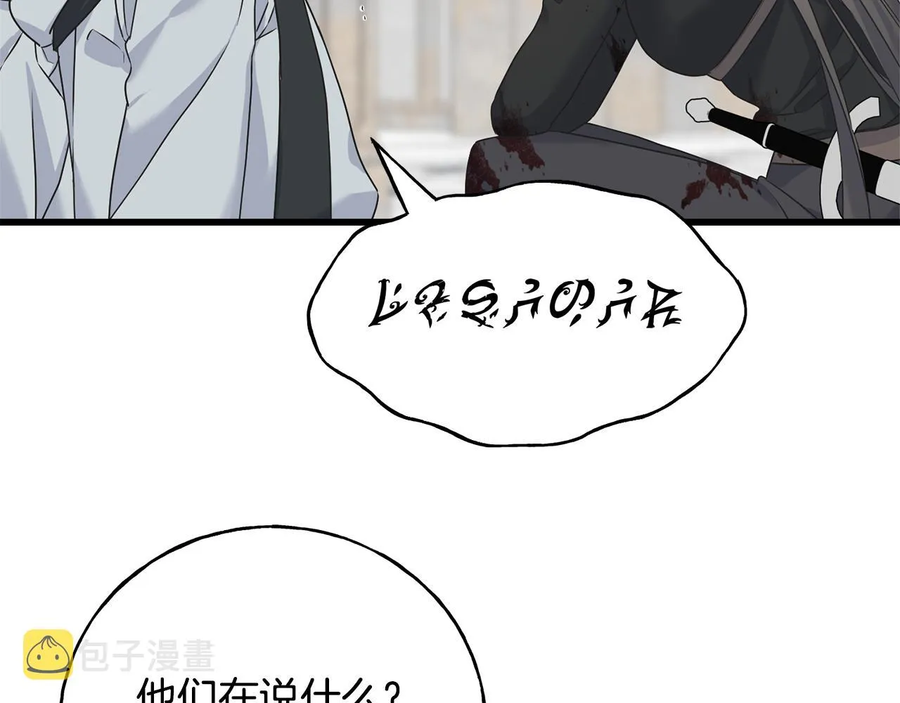 第75话 祈祷的作用 第156页