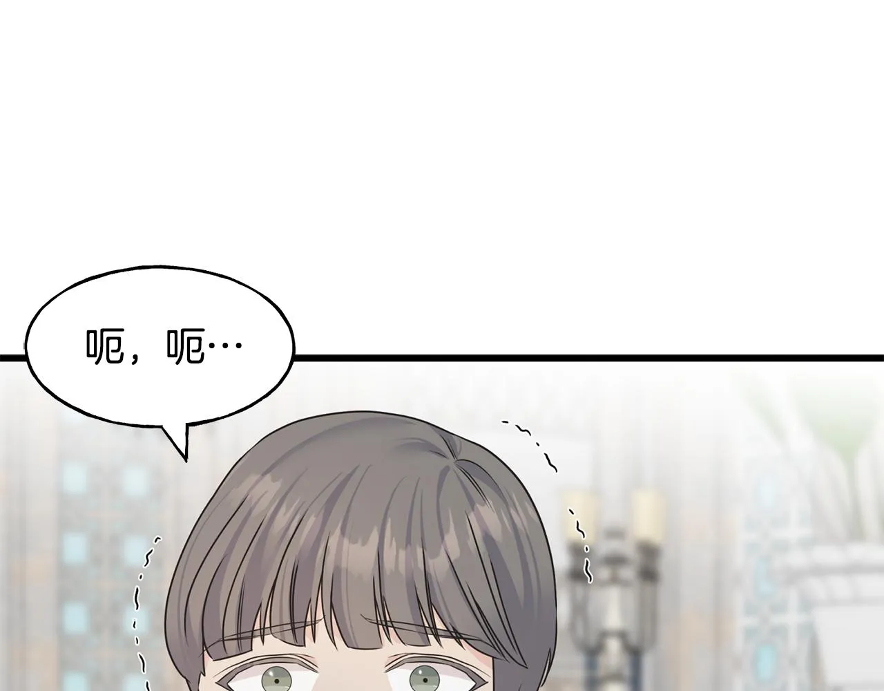 第75话 祈祷的作用 第161页