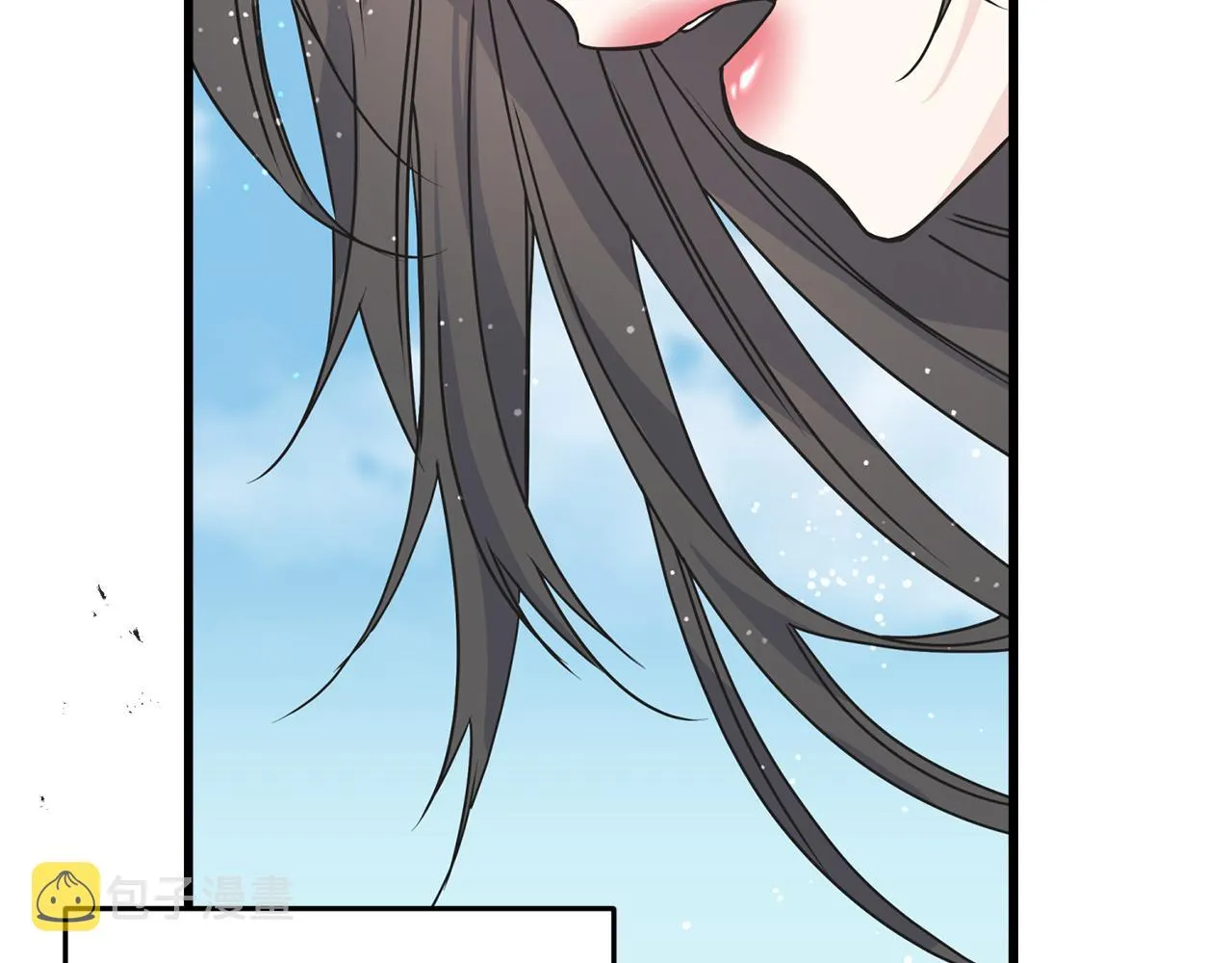 第76话 没有回信 第12页