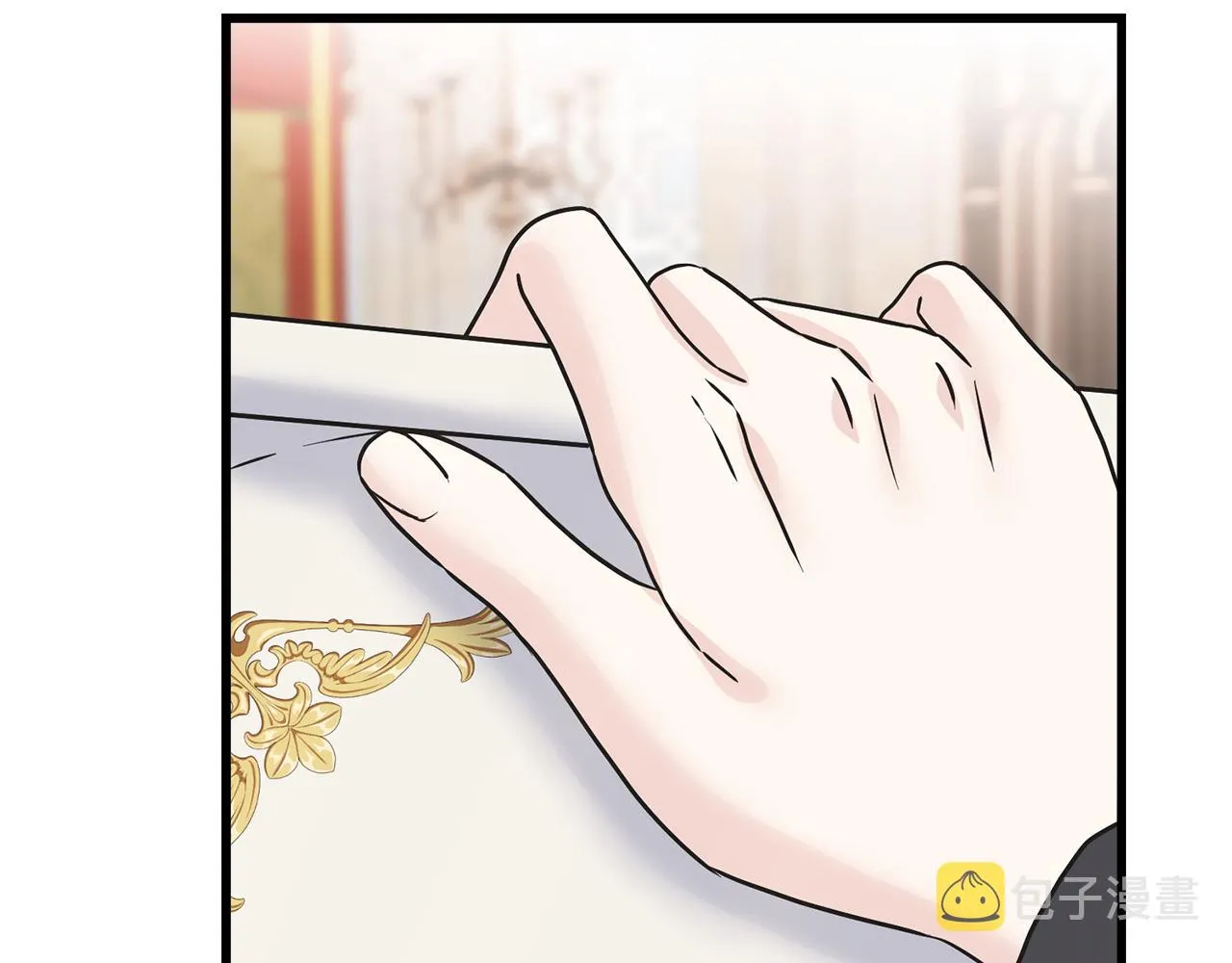 第76话 没有回信 第102页