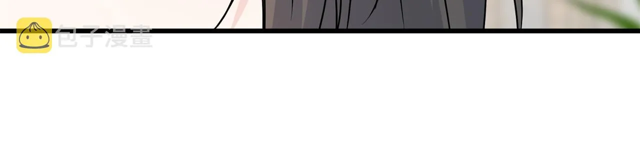 第76话 没有回信 第127页