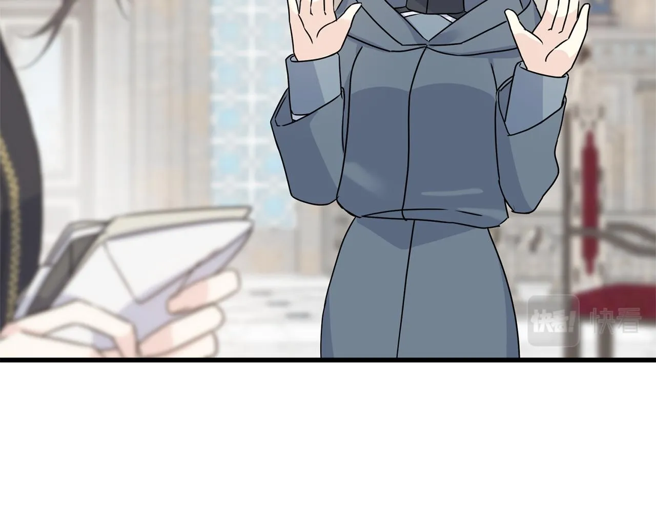 第76话 没有回信 第145页