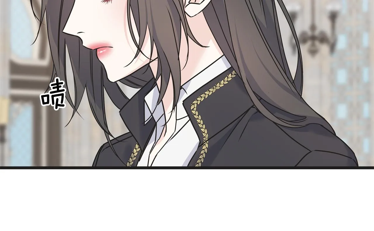 第76话 没有回信 第158页
