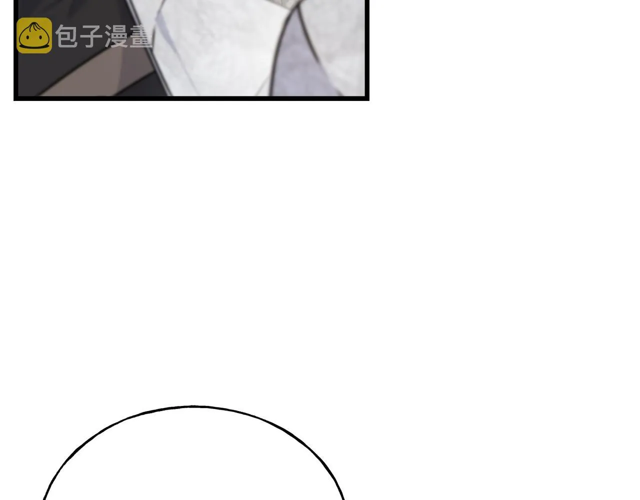 第76话 没有回信 第185页