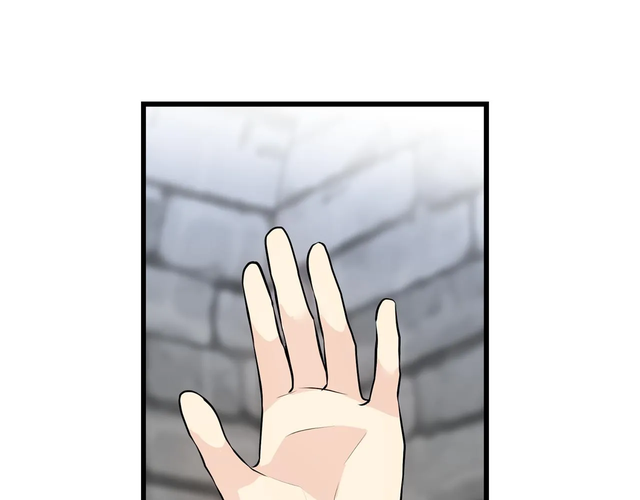 第76话 没有回信 第191页