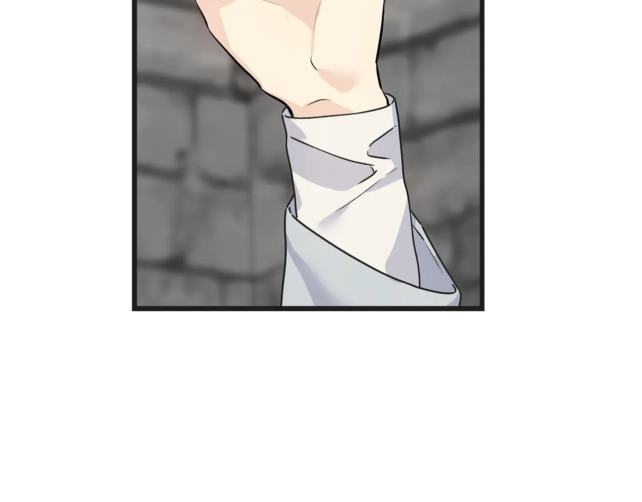 第77话 机会 第8页