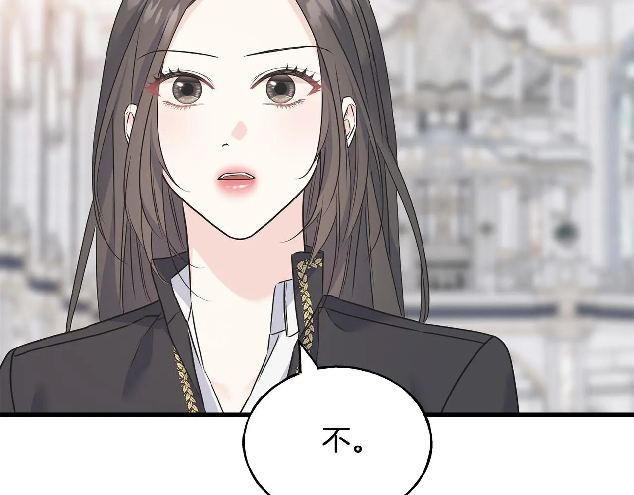 第77话 机会 第80页