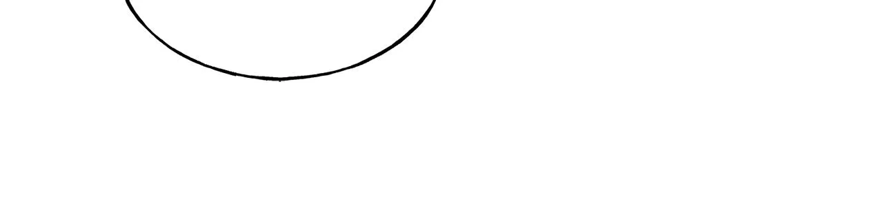 第77话 机会 第85页