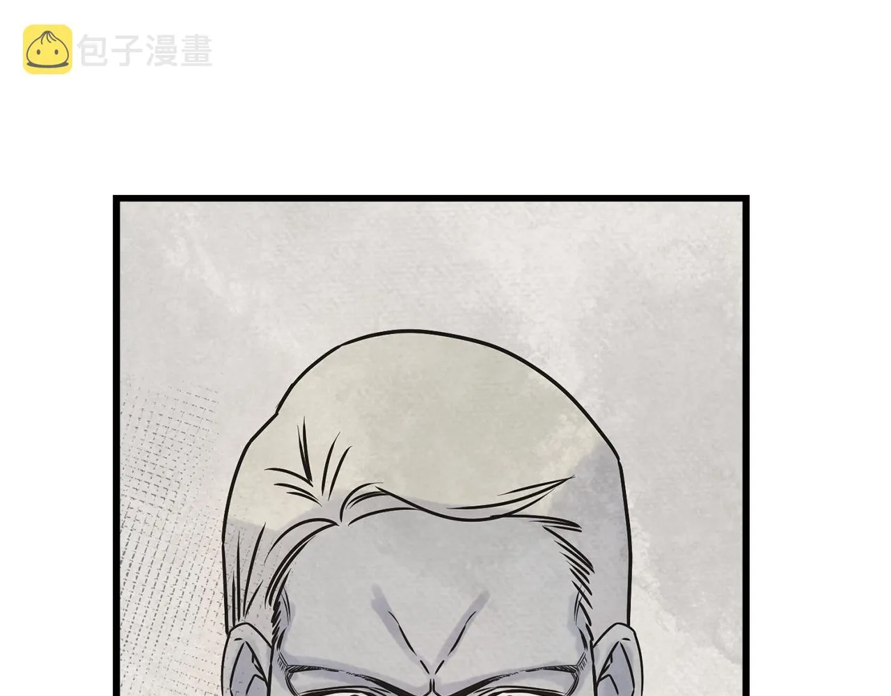 第77话 机会 第88页