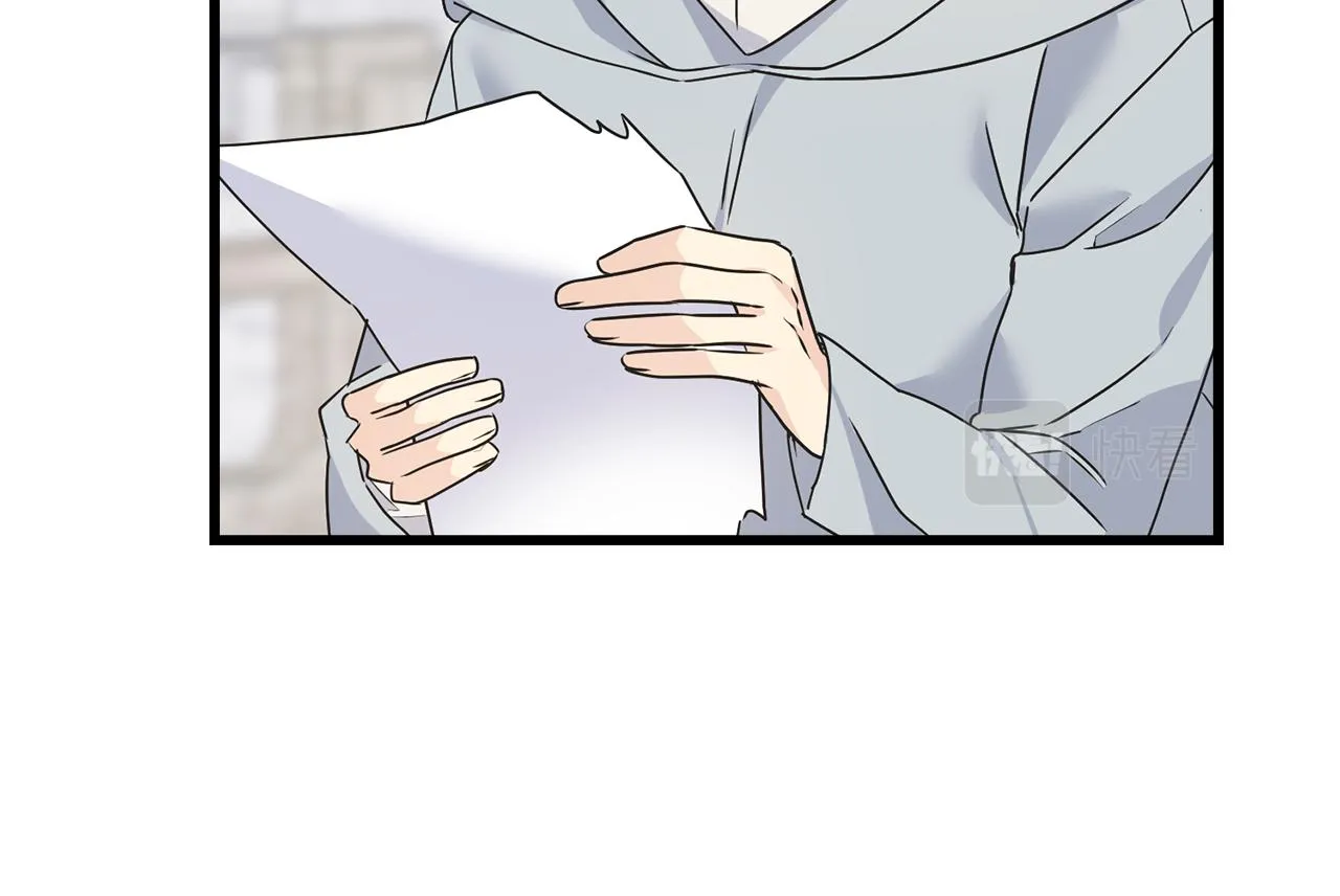 第77话 机会 第92页