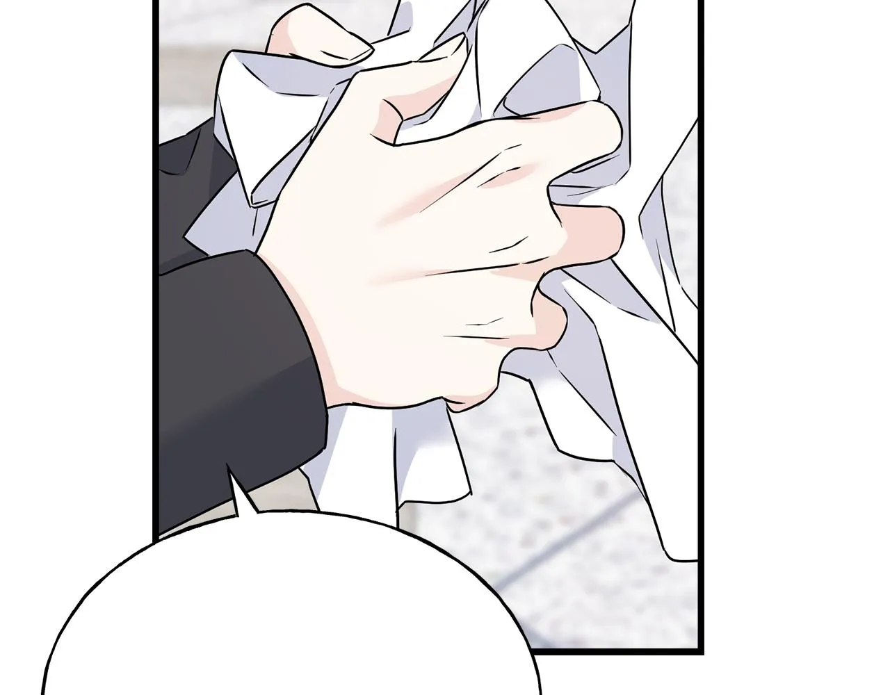 第77话 机会 第141页