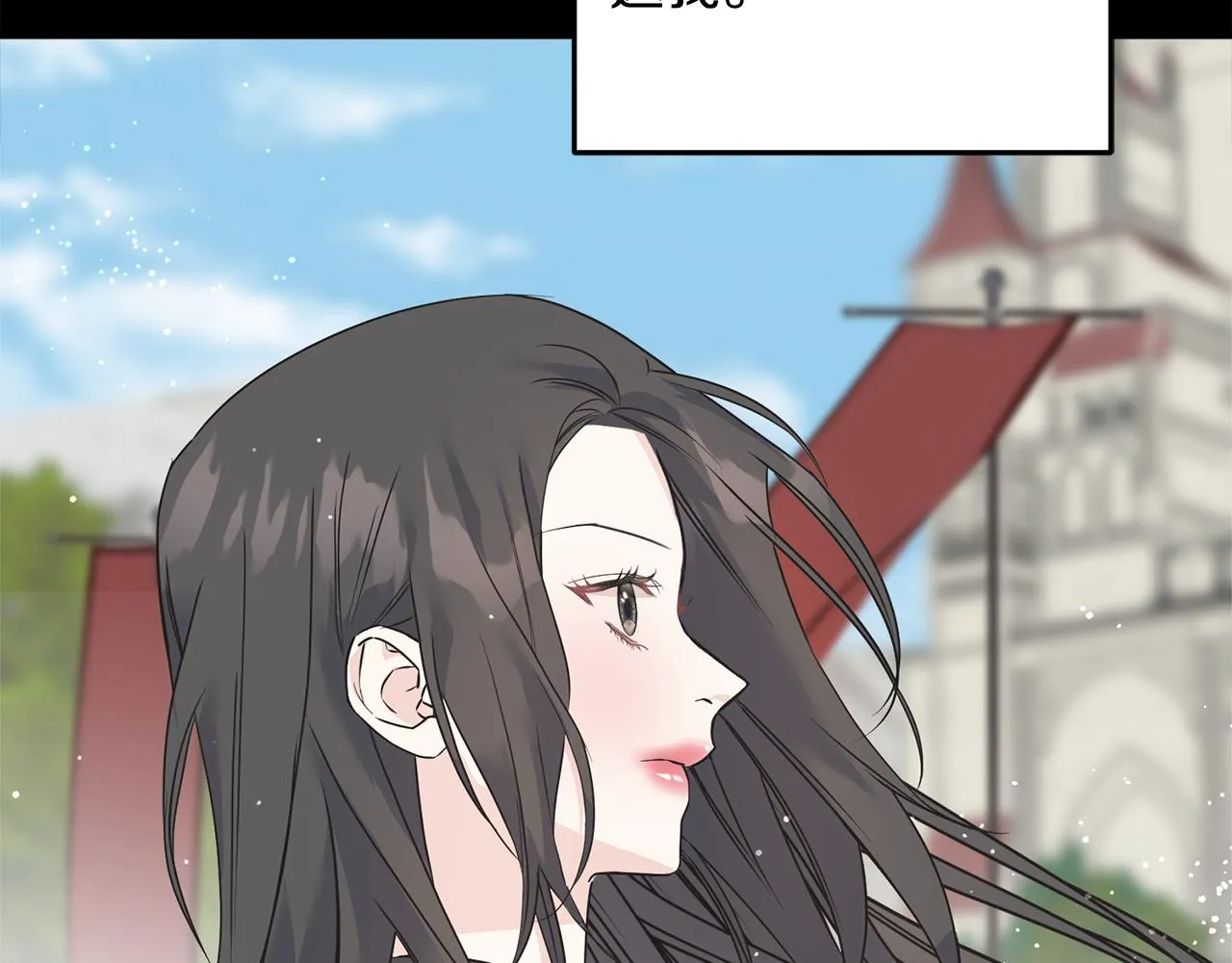 第77话 机会 第158页