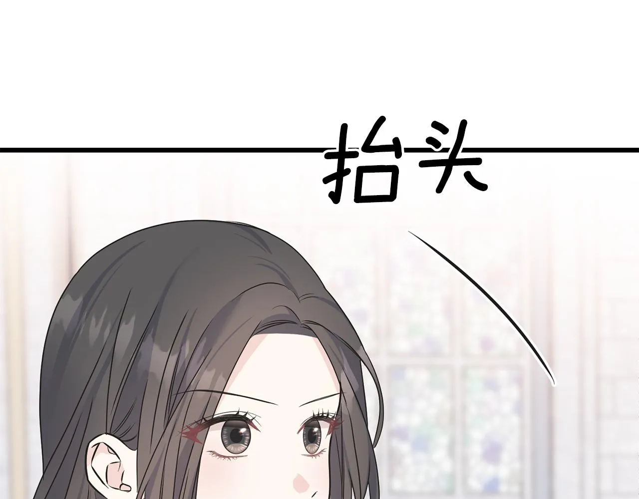第77话 机会 第168页