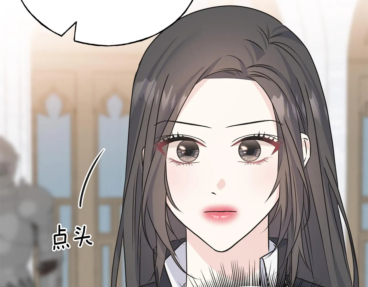 第78话 久别重逢 第67页