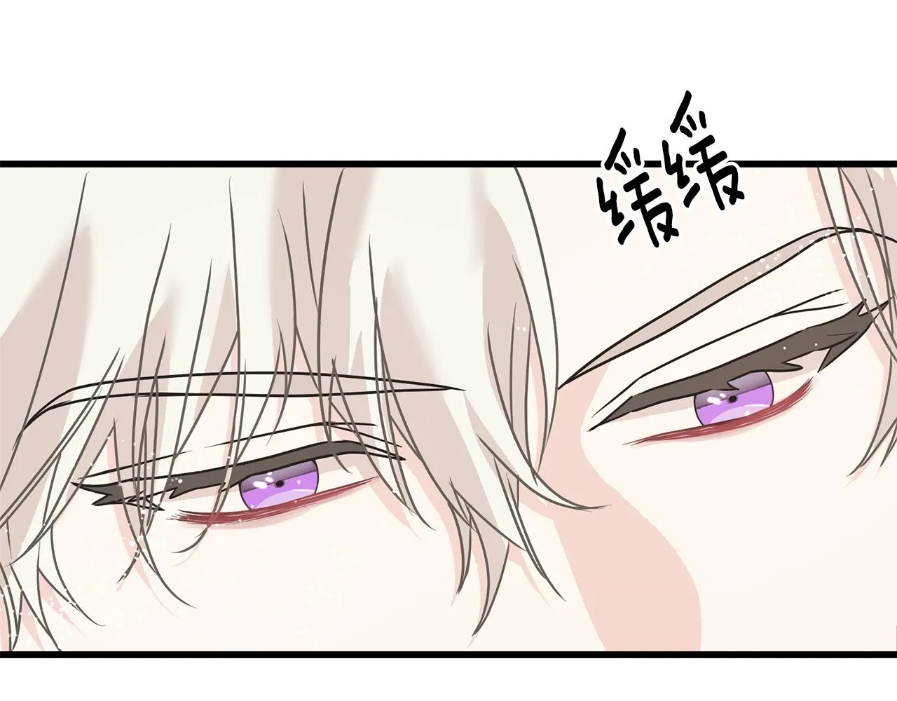 第78话 久别重逢 第90页
