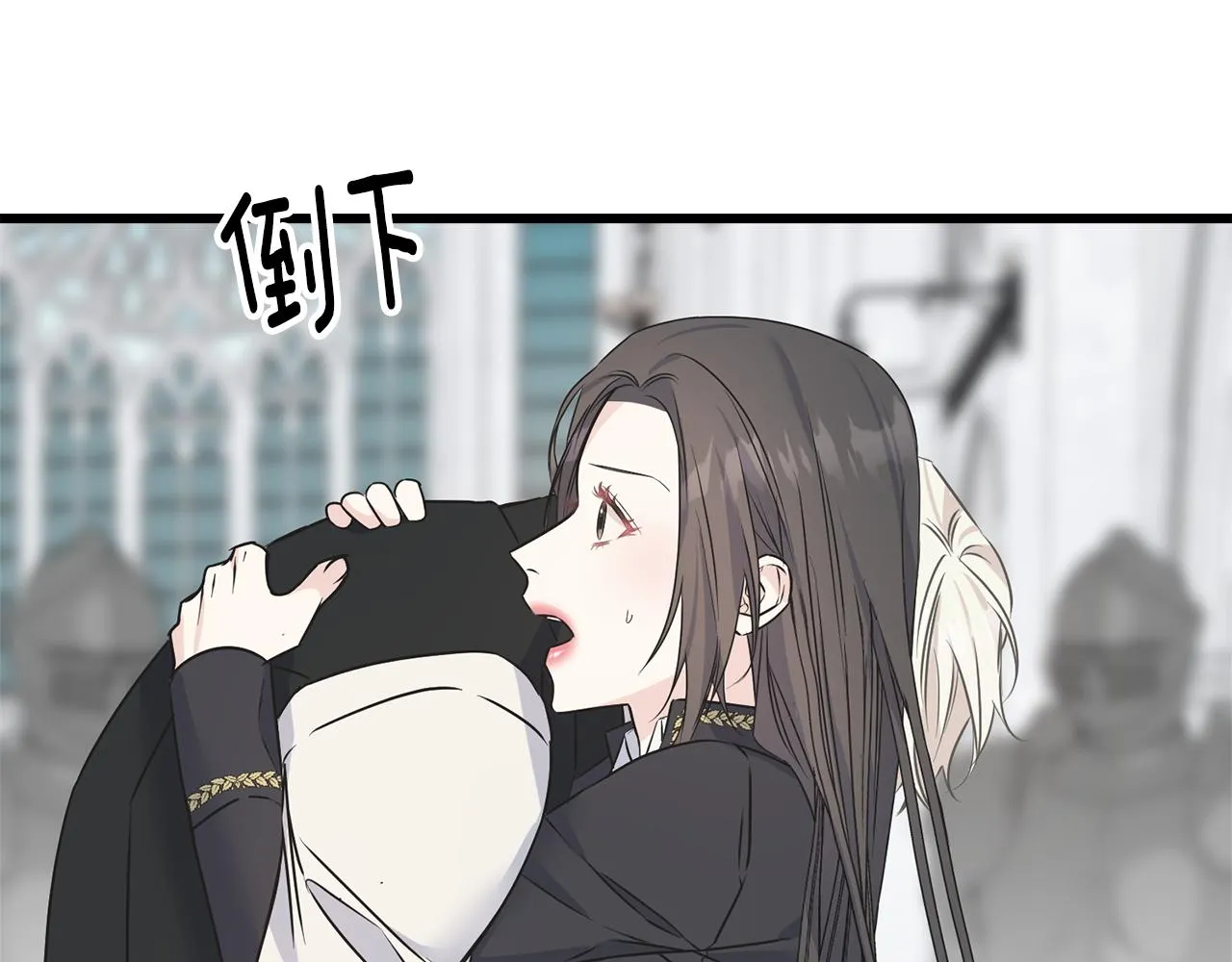 第78话 久别重逢 第92页