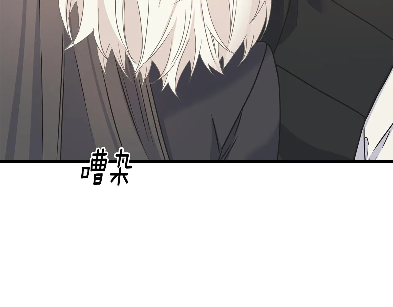 第78话 久别重逢 第95页