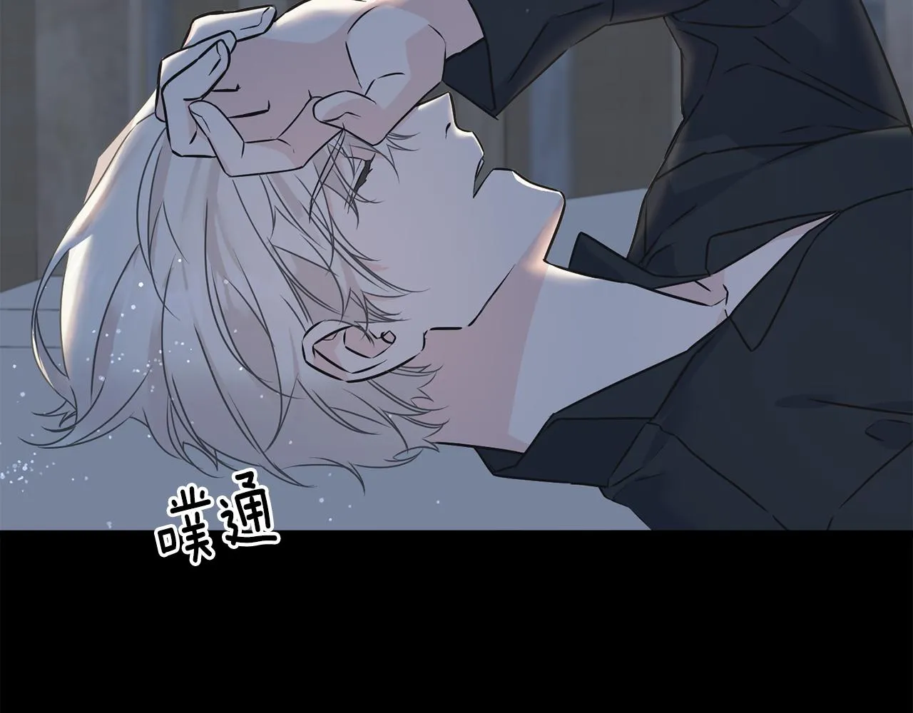第78话 久别重逢 第114页