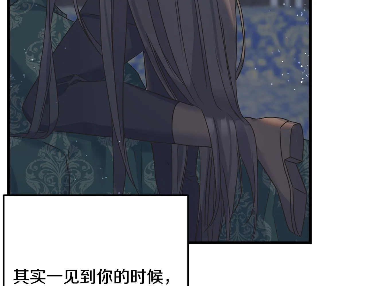 第78话 久别重逢 第144页