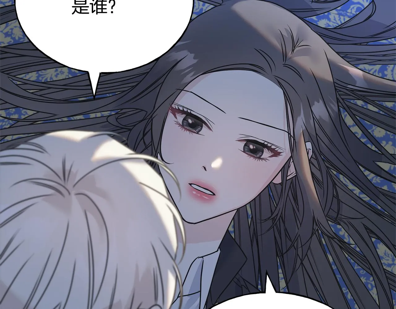 第78话 久别重逢 第154页