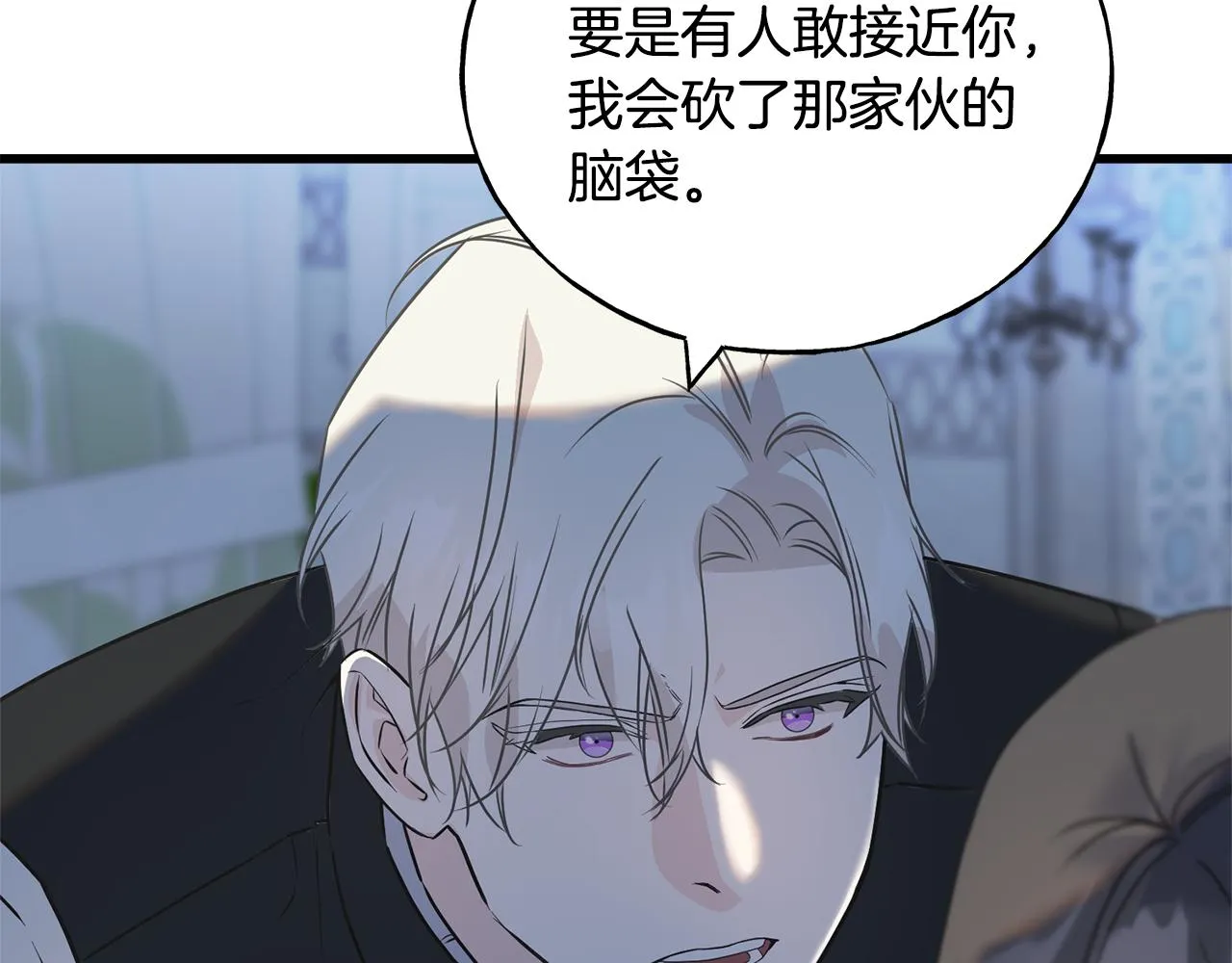 第78话 久别重逢 第156页
