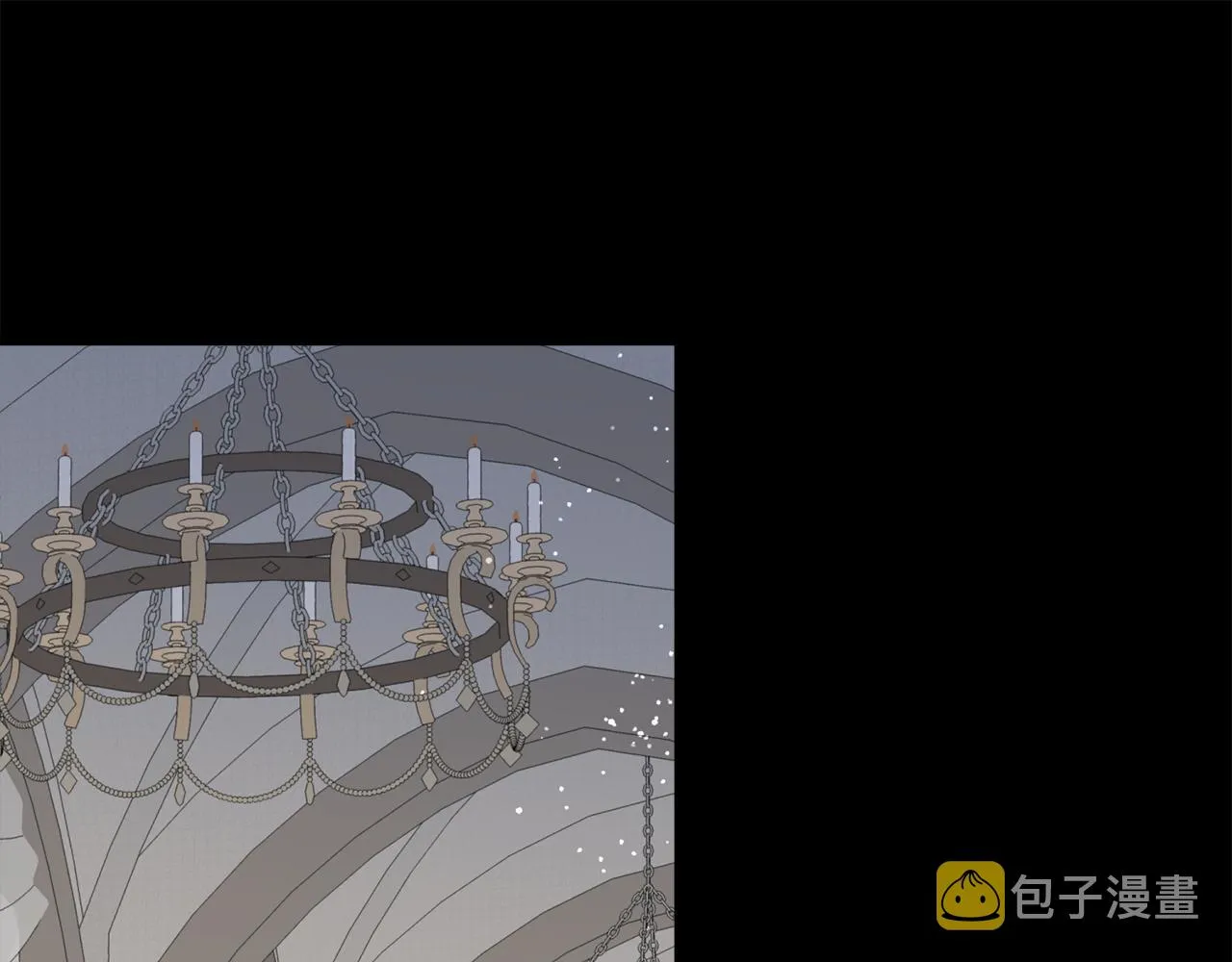 第79话 思念泛滥 第5页