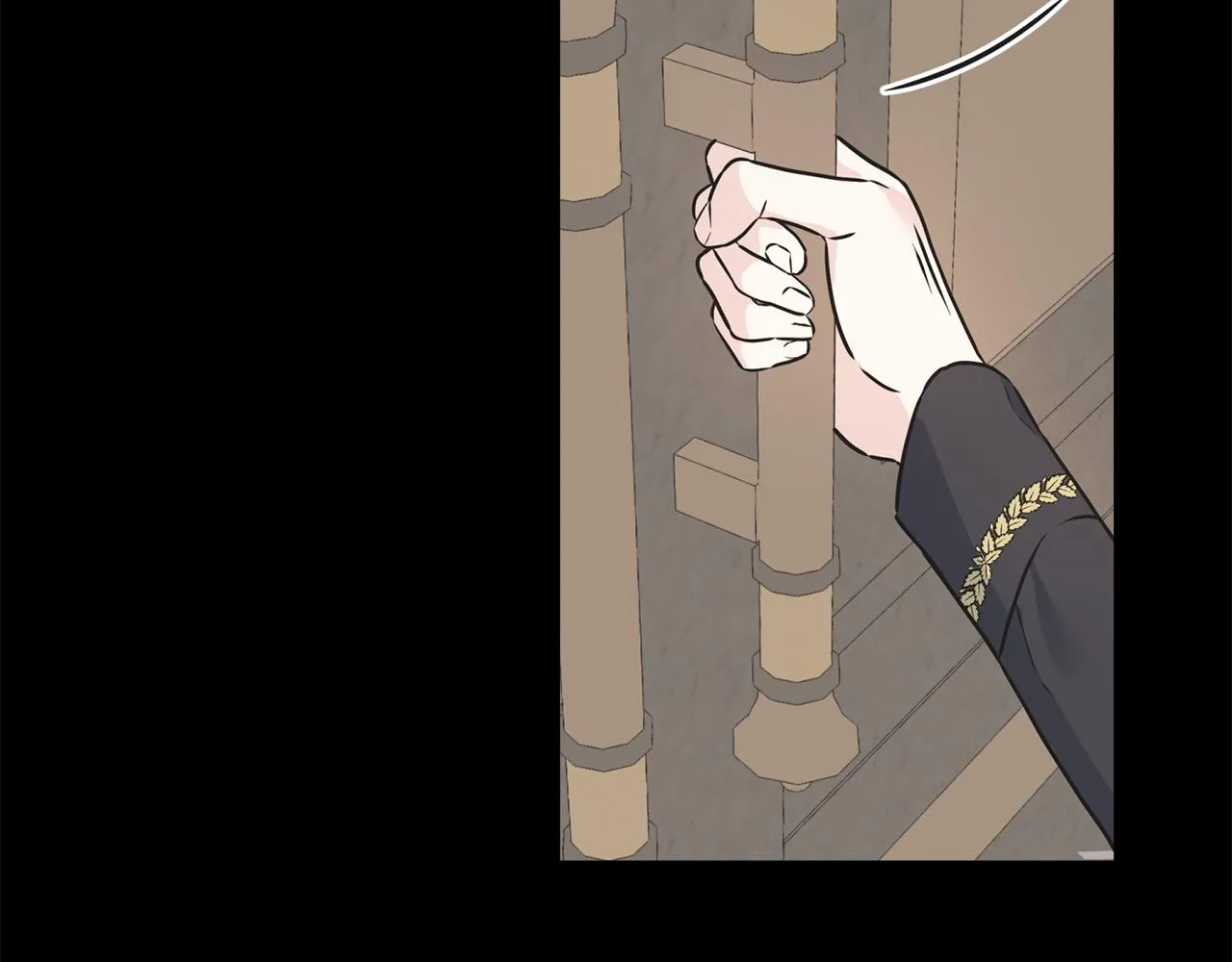第79话 思念泛滥 第7页