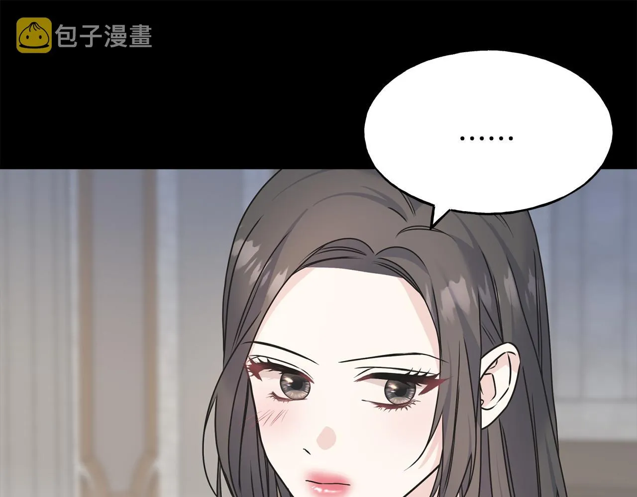 第79话 思念泛滥 第13页