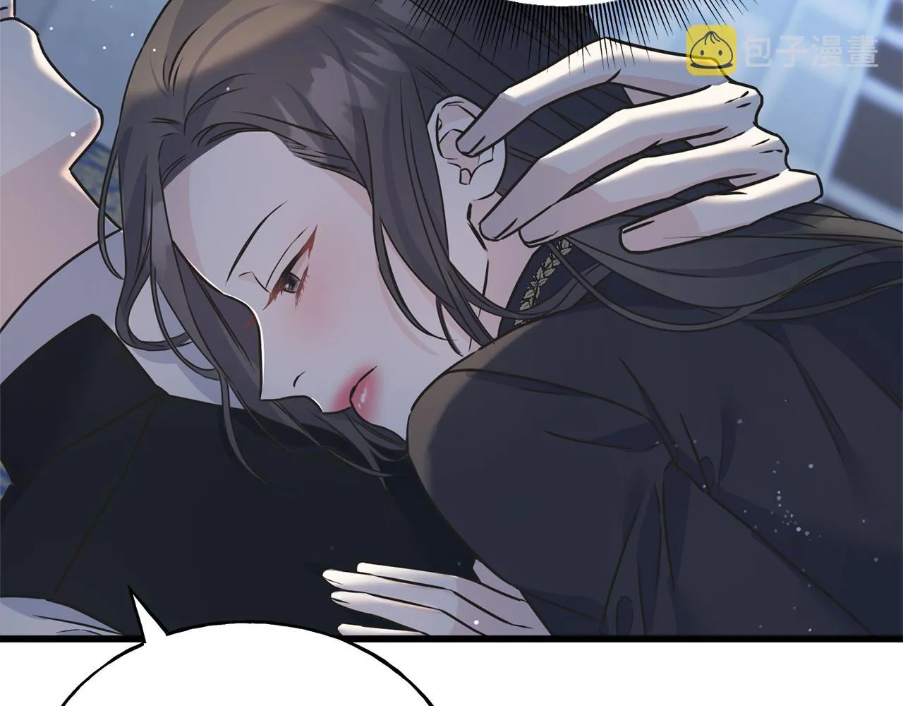 第79话 思念泛滥 第53页