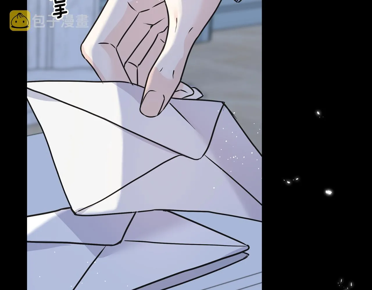 第79话 思念泛滥 第76页