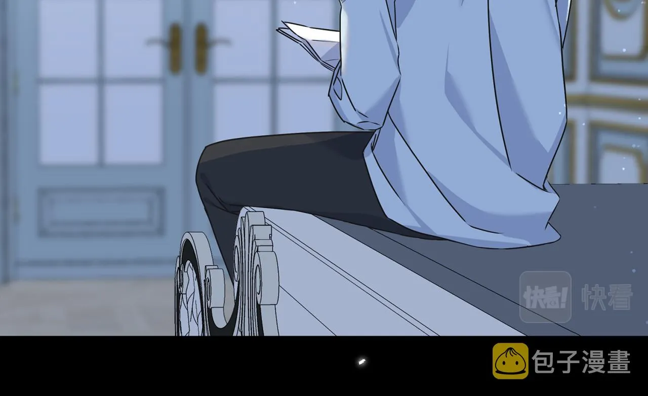 第79话 思念泛滥 第80页