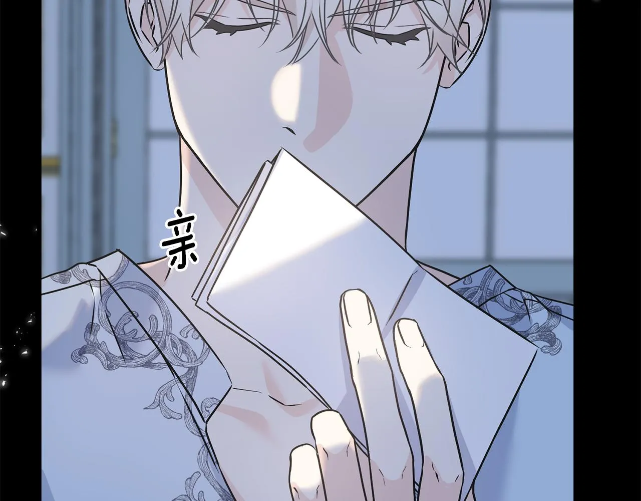 第79话 思念泛滥 第101页