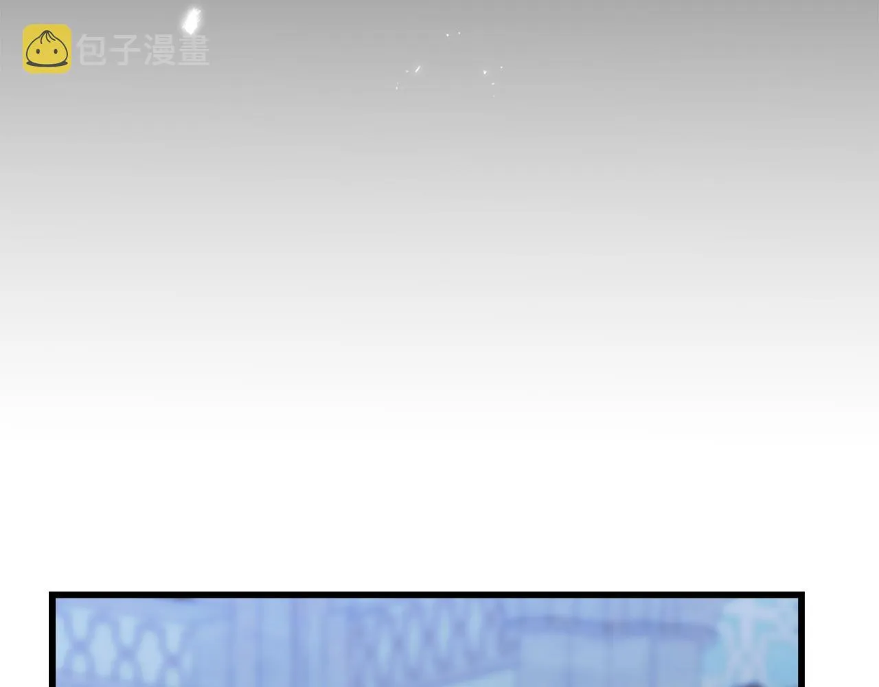 第79话 思念泛滥 第104页