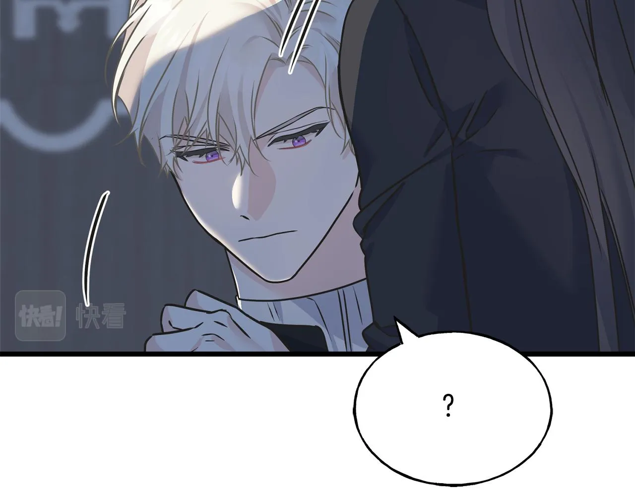 第79话 思念泛滥 第144页