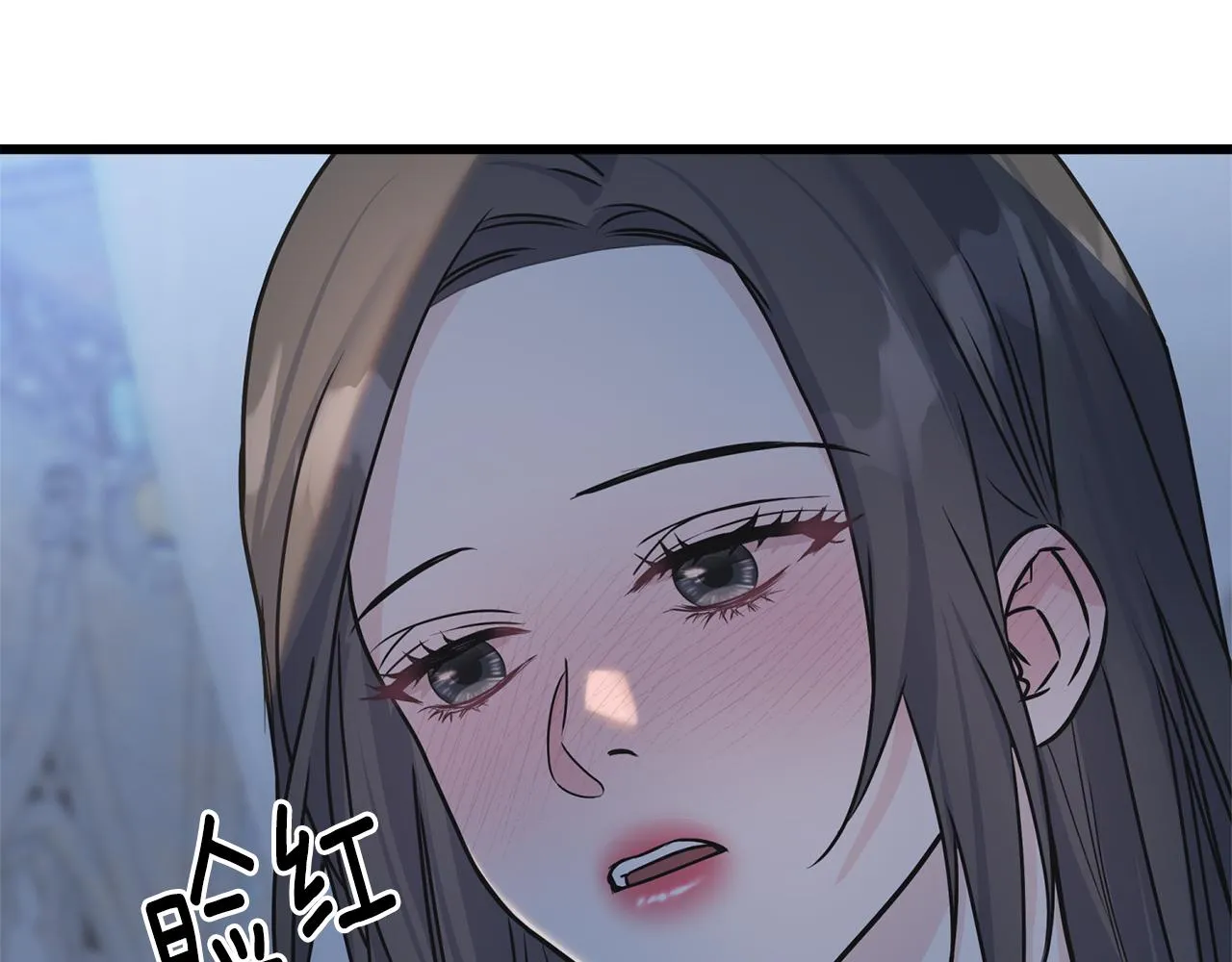 第79话 思念泛滥 第147页