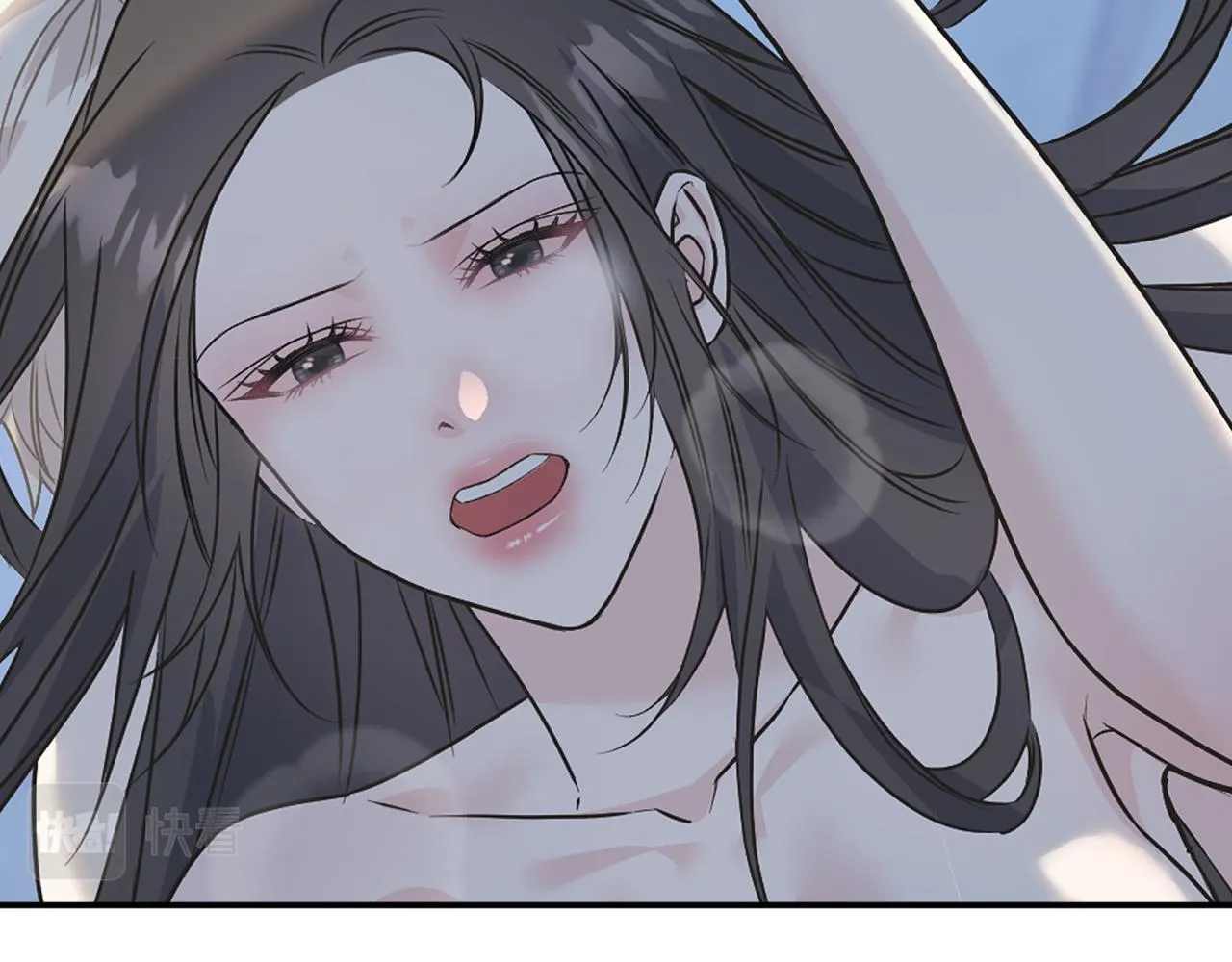 第80话 交给我 第40页
