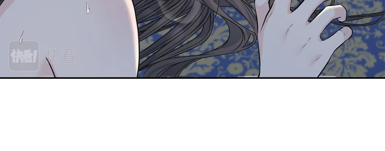 第80话 交给我 第53页