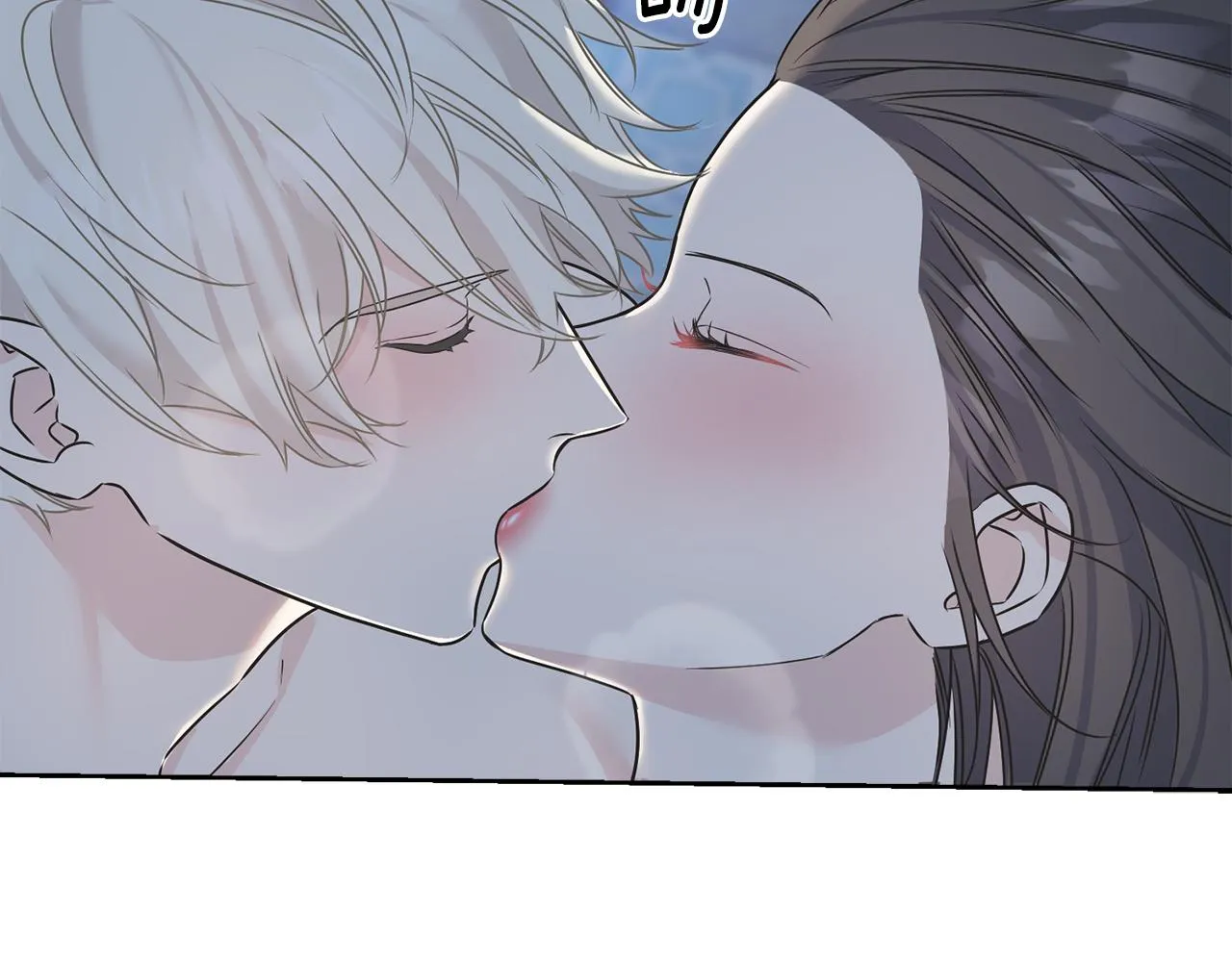 第80话 交给我 第58页
