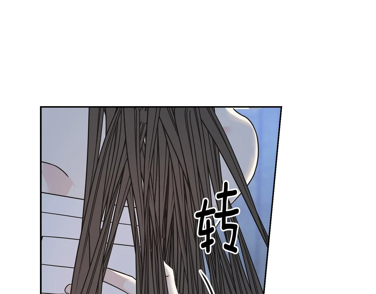 第80话 交给我 第60页