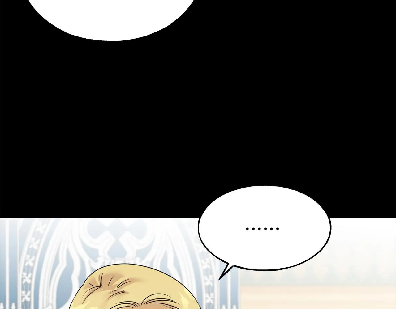 第81话 风平浪静 第30页
