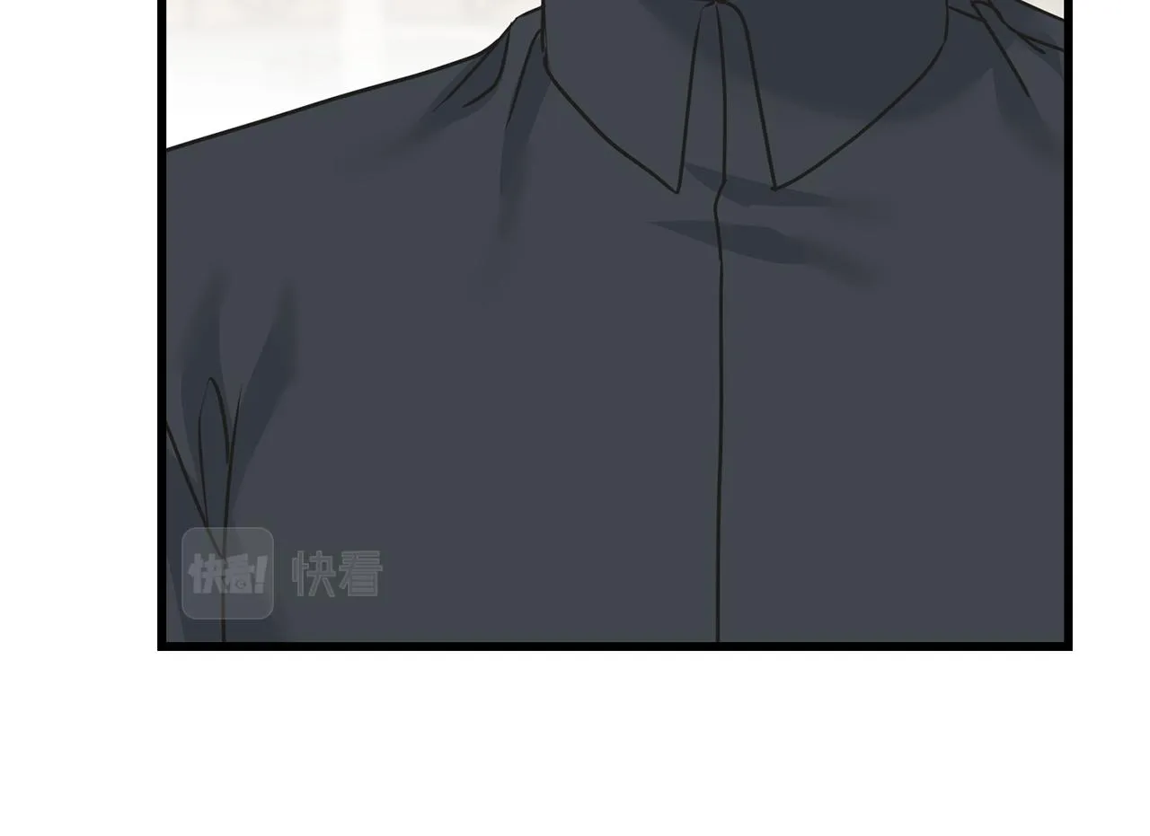 第81话 风平浪静 第73页