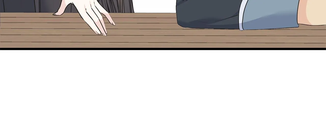 第81话 风平浪静 第83页