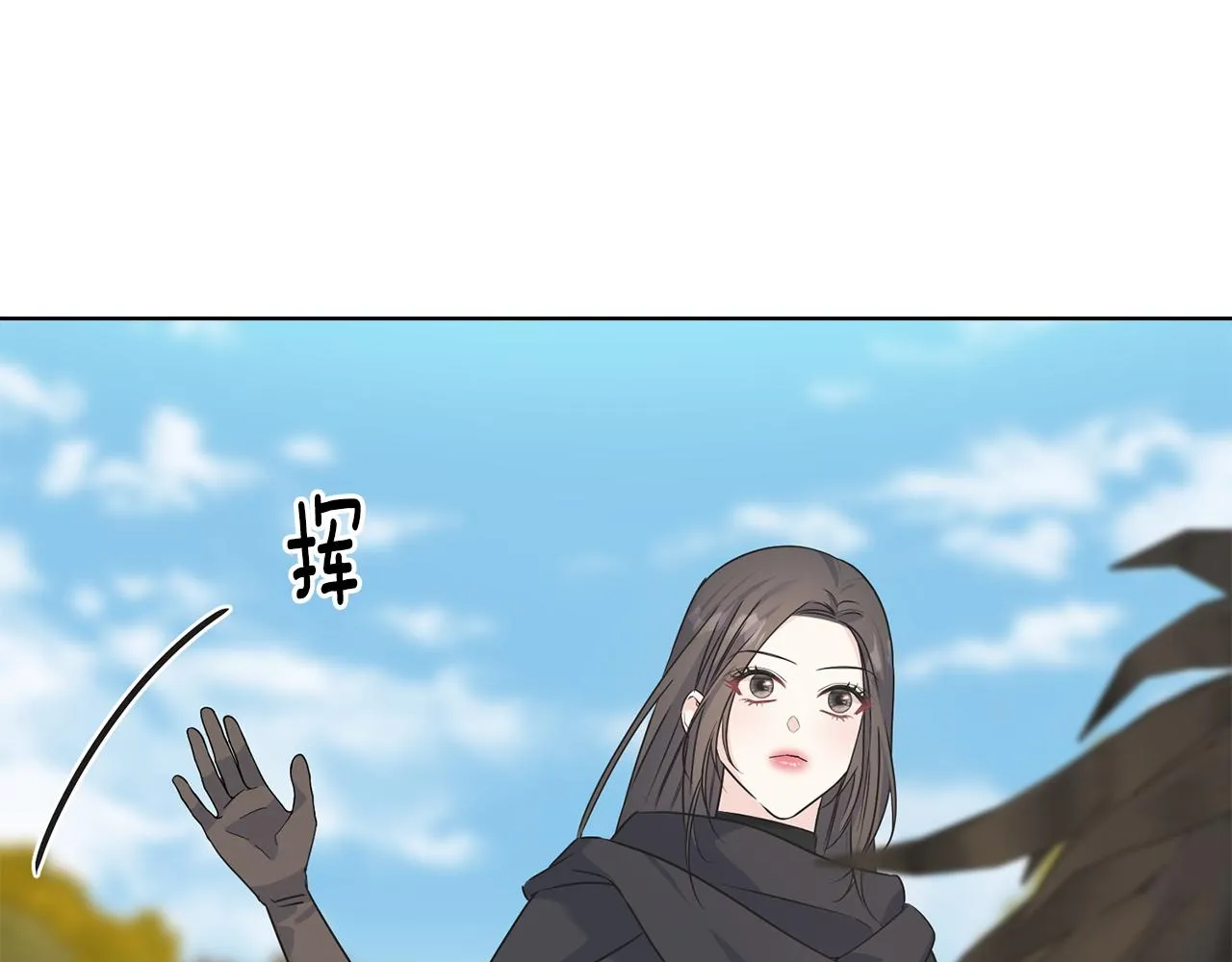 第81话 风平浪静 第117页