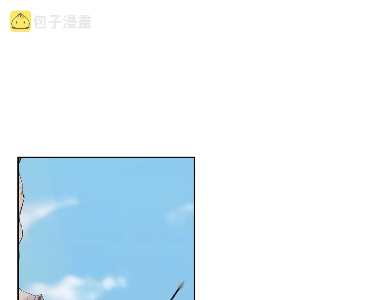第81话 风平浪静 第121页