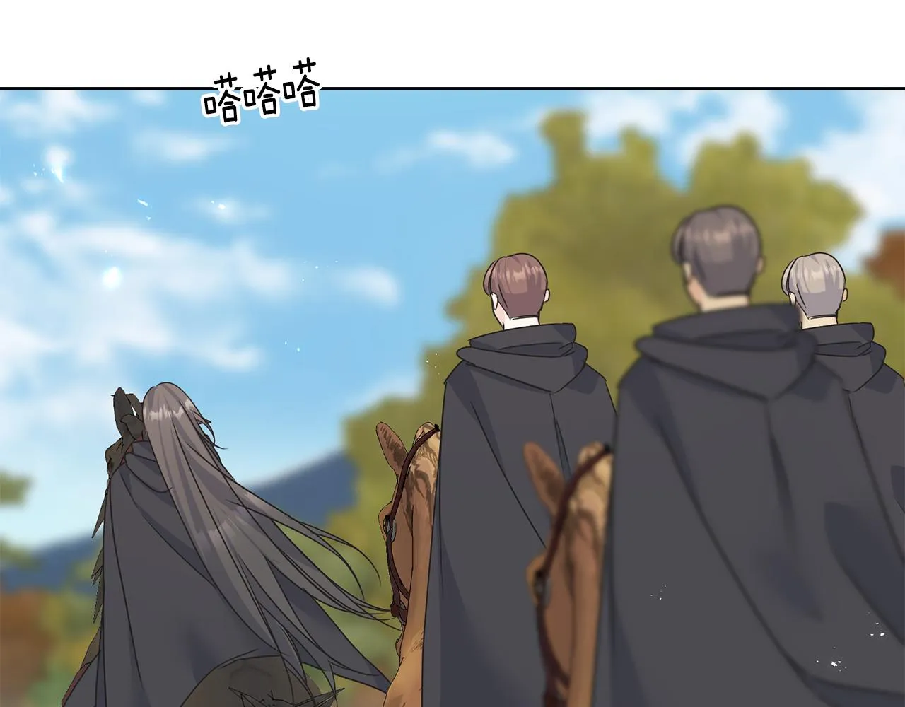 第81话 风平浪静 第174页