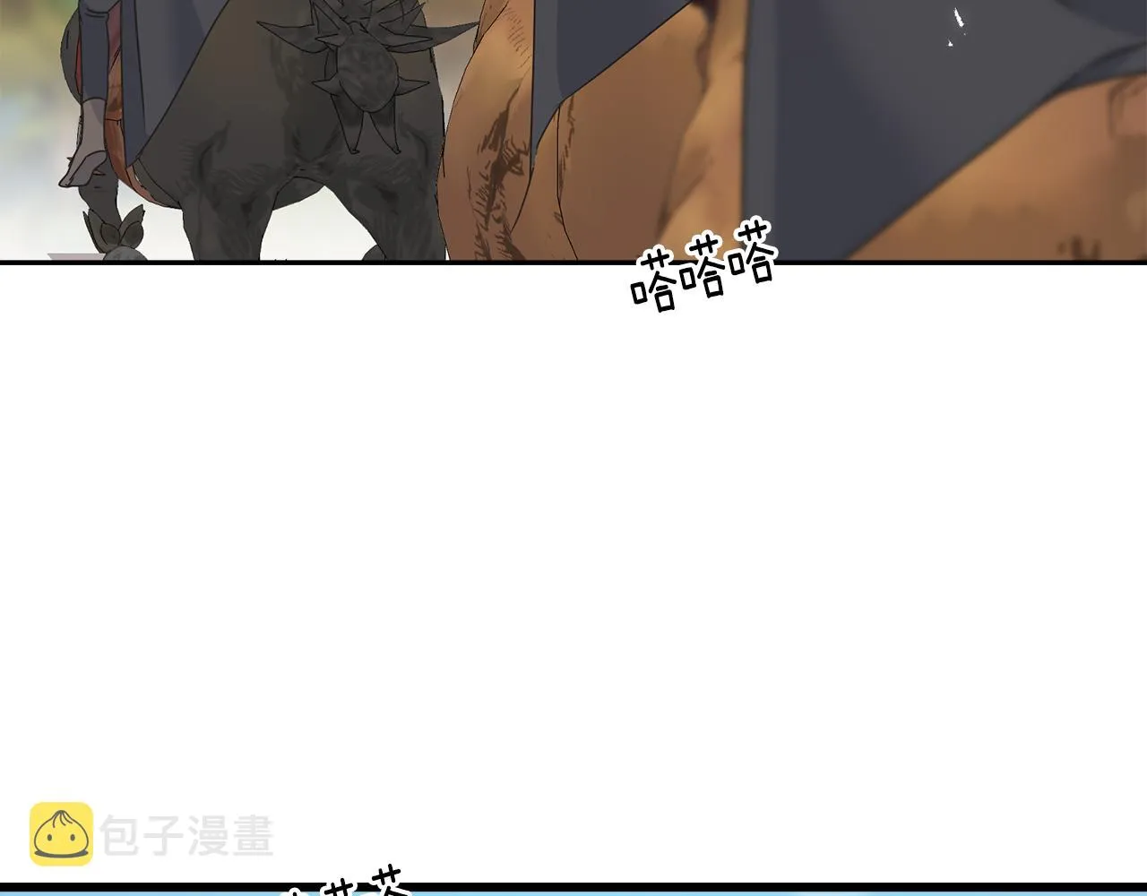 第81话 风平浪静 第175页