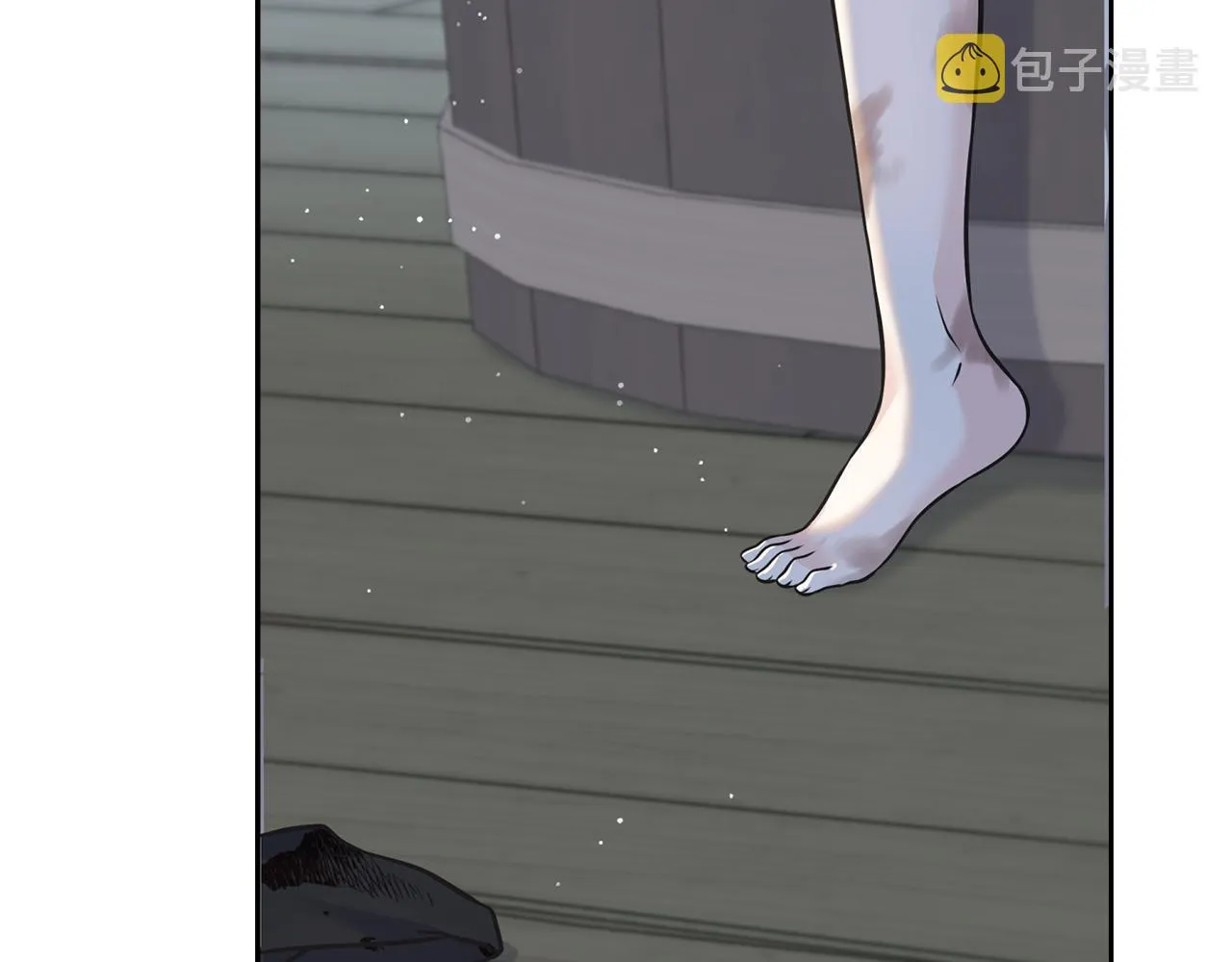 第83话 洗头发 第9页